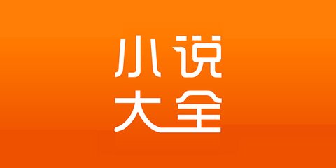 乐虎游戏app